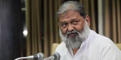 Anil Vij