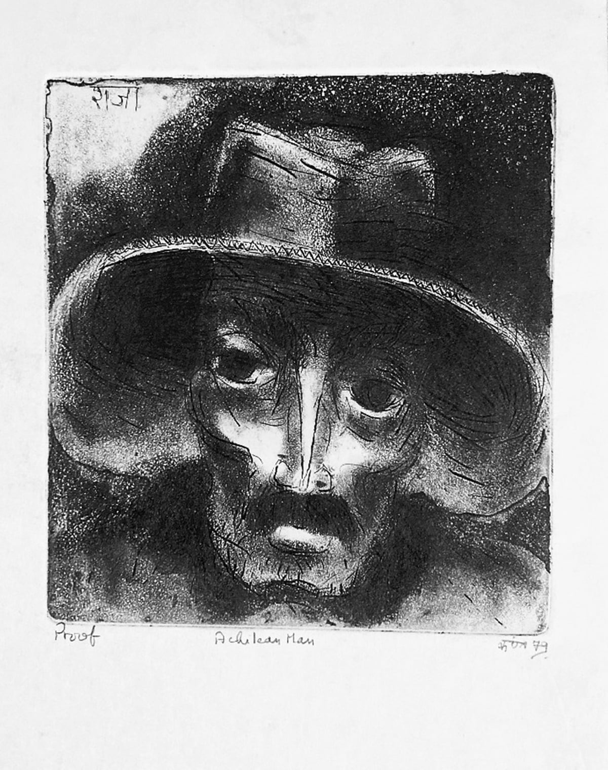 Kanchan Chander’s A Chilean Man (Credit: Art Heritage)
