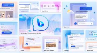 Bing Chat ads | Bing Chat virus | Bing Chat ad malware