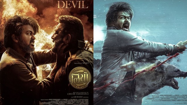 Vijay, Leo