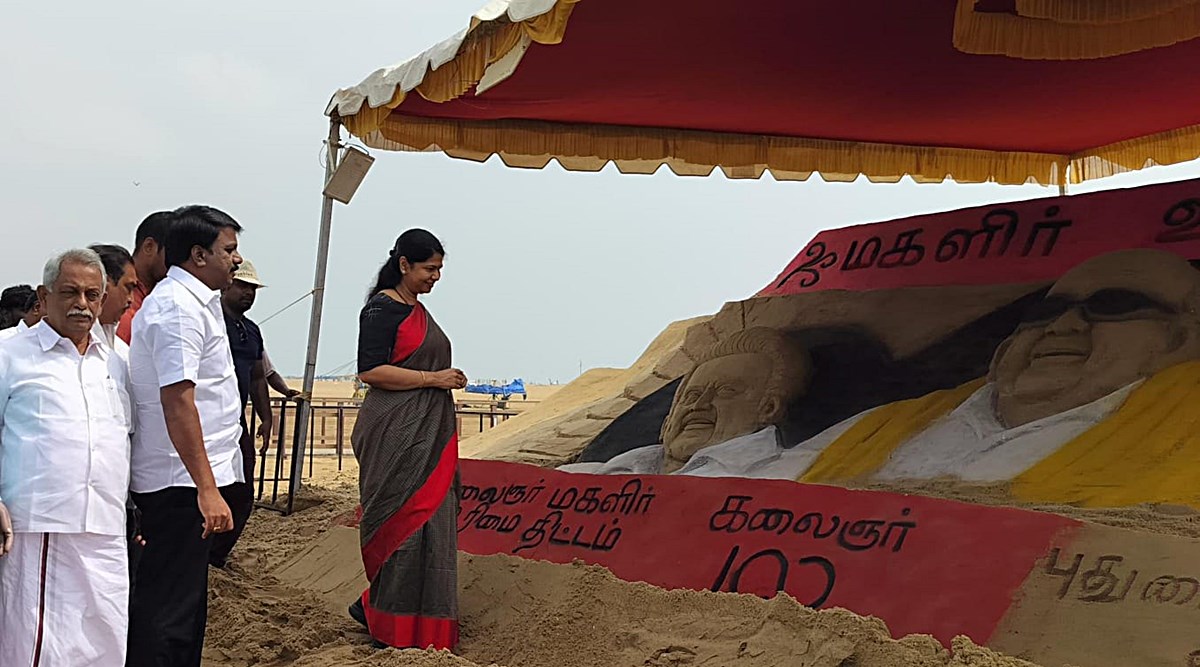 DMK wing’s Chennai meet brings together women leaders of INDIA bloc