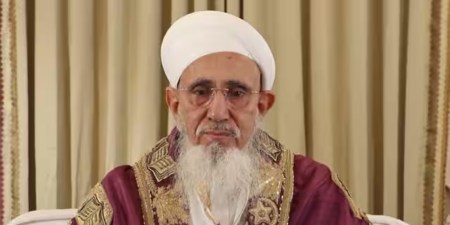 Dr Syedna Mufaddal Saifuddin