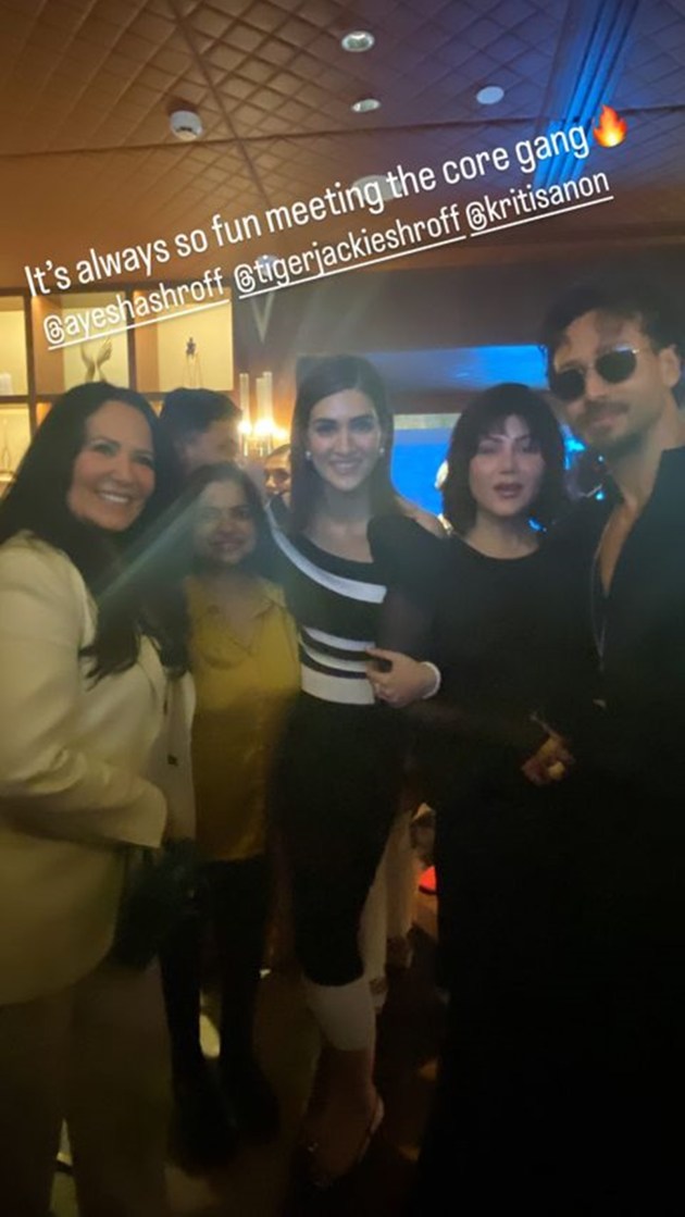 Ganapath's special screening