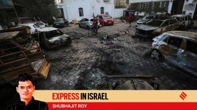 Israel Hamas conflict