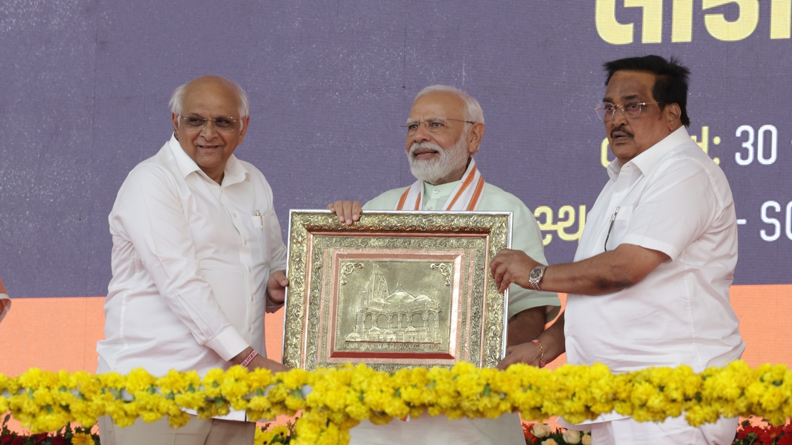 India’s development was possible due to political stability: PM