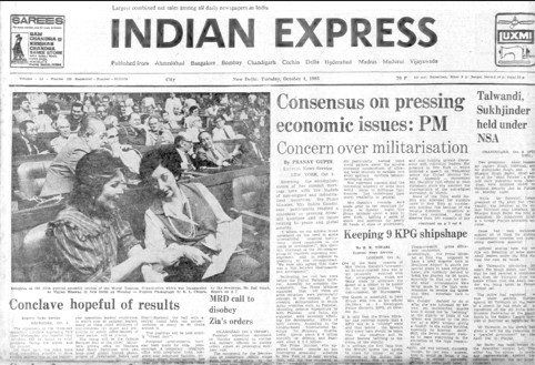 October 4, Forty Years Ago: Economic Summit | The Indian Express