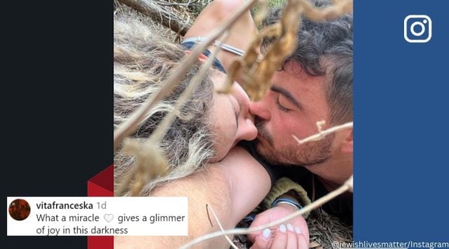 The photo was taken by a couple named Amit and Nir at the music festival in Israel.