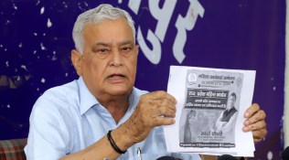 Jaipur, Kirodi Lal Meena, BJP Rajya Sabha MP Kirodi Lal Meena, India news, Indian express, Indian express India news, Indian express India