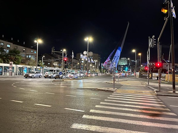 Israel Jerusalem