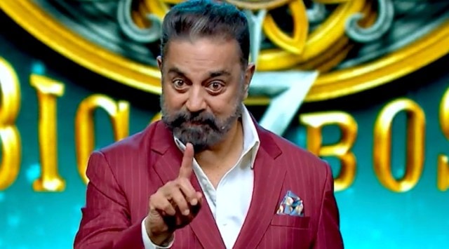 Kamal Haasan in Bigg Boss Season 7 promo