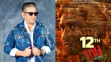Kamal Haasan on 12th Fail