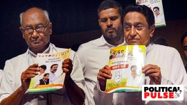 Kamal Nath with party leader Digvijaya Singh