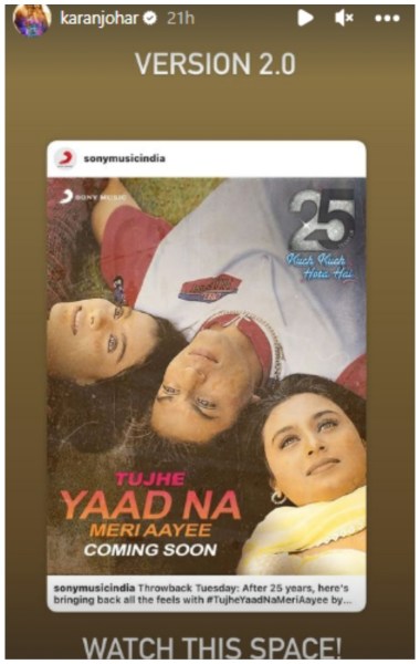 Karan Johar's posted about Tujhe Yaad Na Meri Aayee to be recreated by B Praak. 