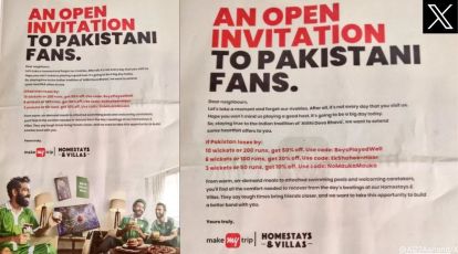 India vs Pakistan World Cup 2023: Make My Trip's Newspaper Ad For