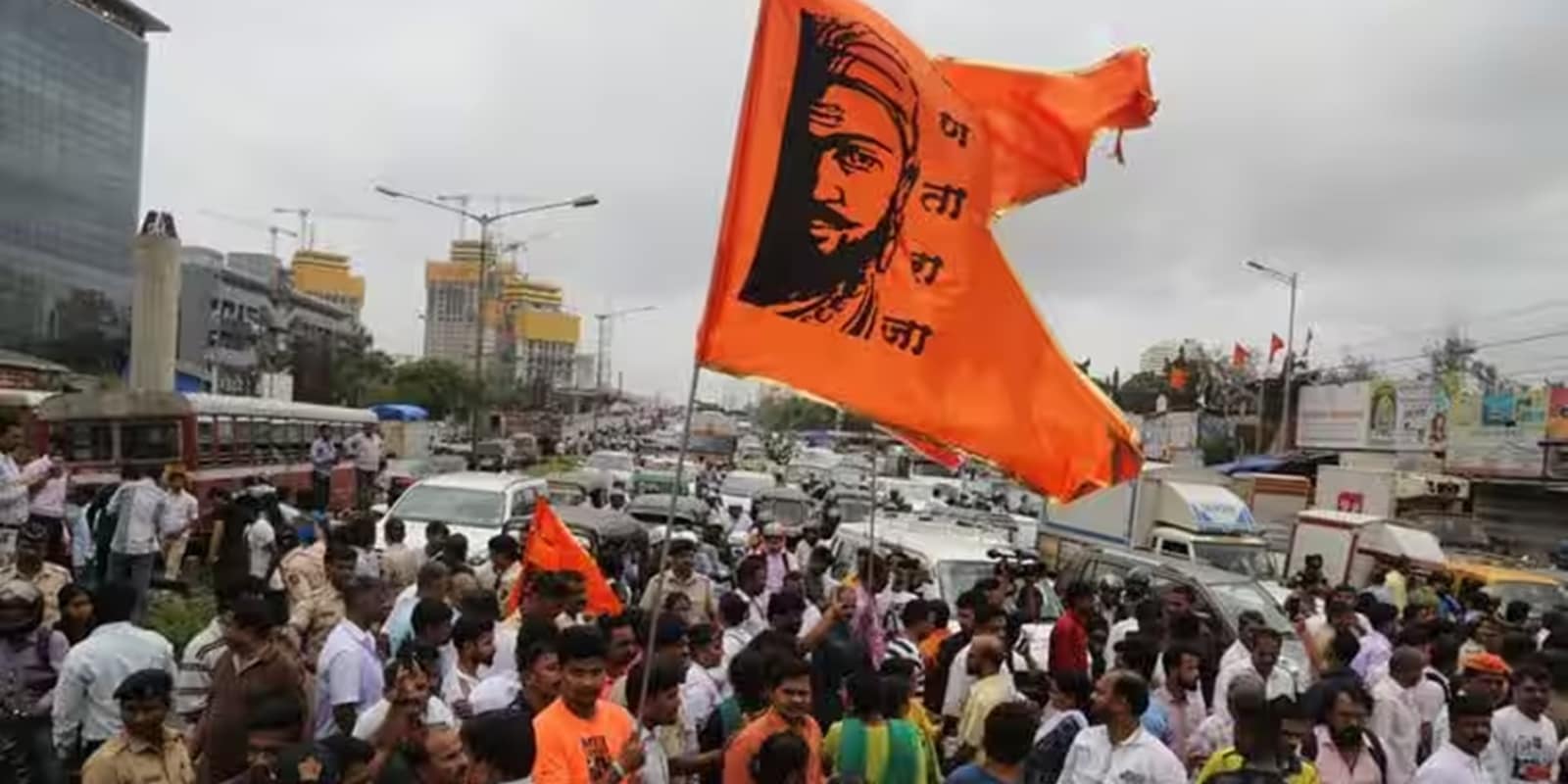 Maratha reservation