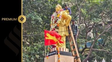 Muthuramalinga Thevar