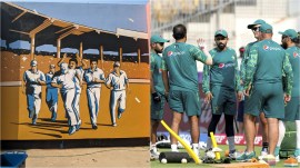 Pakistan vs Afghanistan