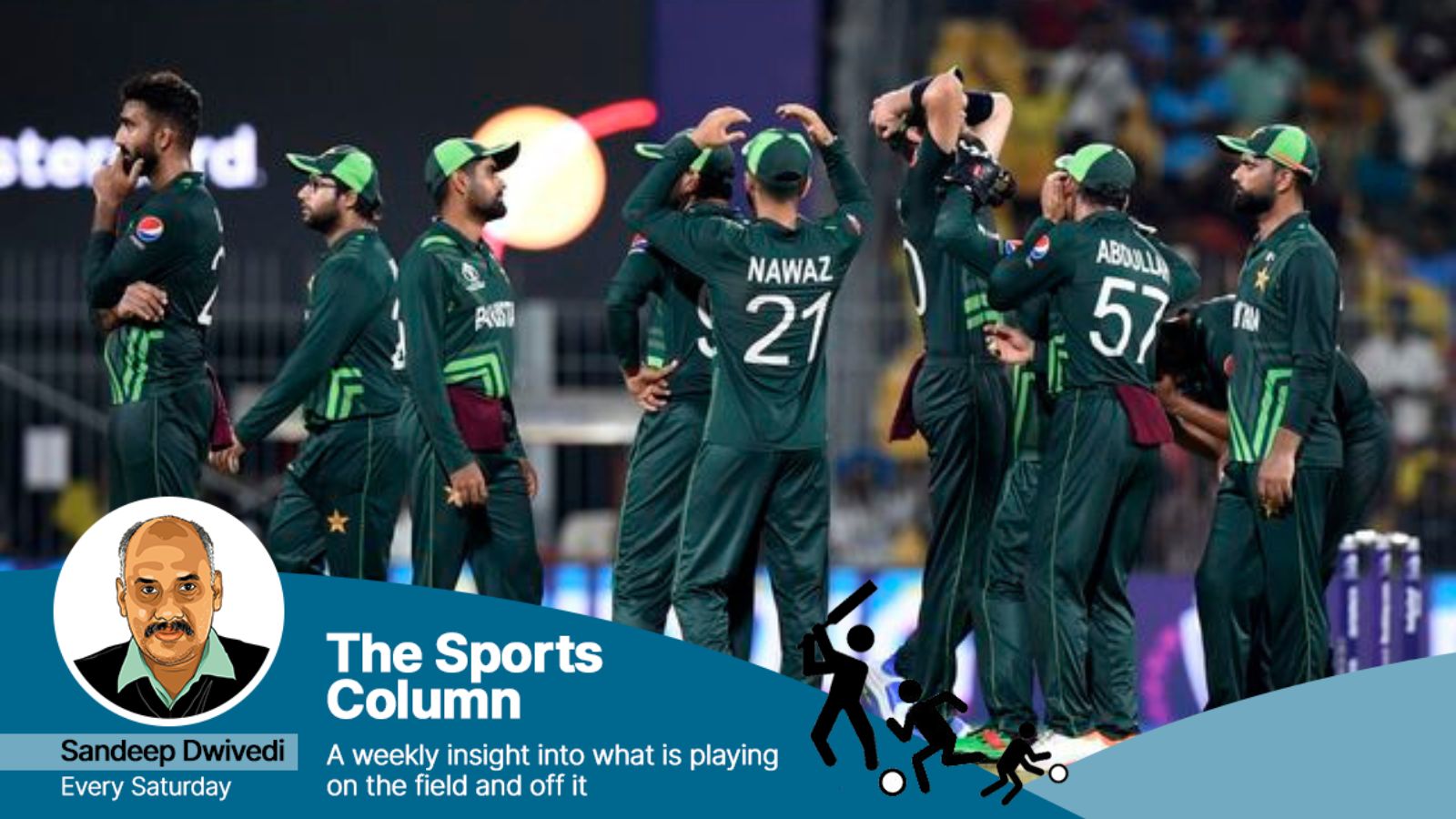 Neon Green Pakistan Cricket Logo, HD wallpaper | Peakpx