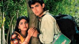 Qayamat Se Qayamat Tak