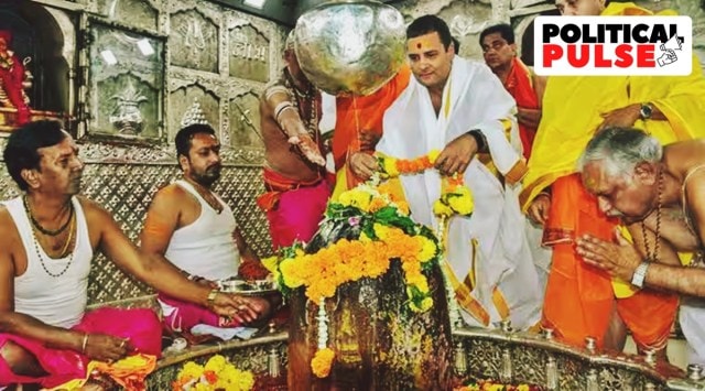 Rahul Gandhi hindu