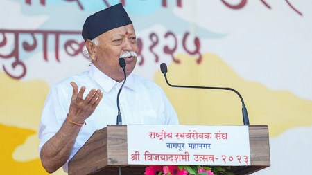 Mohan Bhagwat