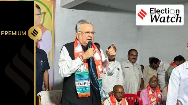 Raman Singh