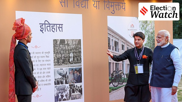 Jyotiraditya Scindia