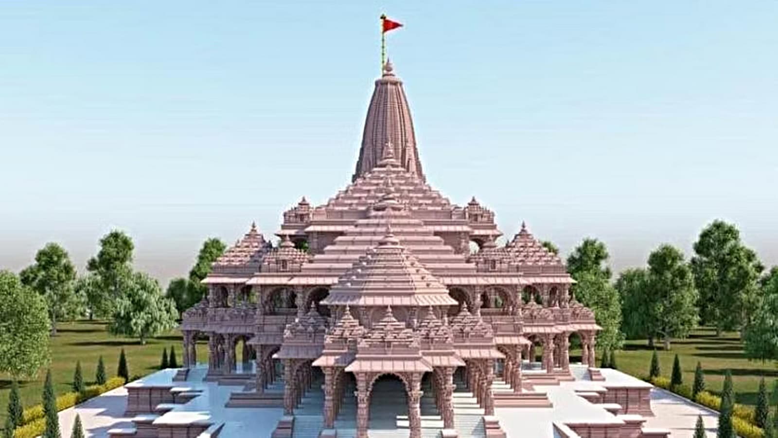 Shri Ram Janmabhoomi Teerth Kshetra