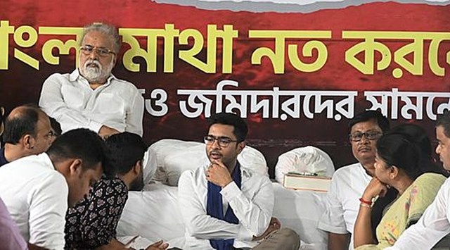 TMC dharna
