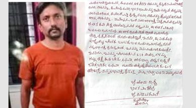 Shivaji Rao Jadhav
