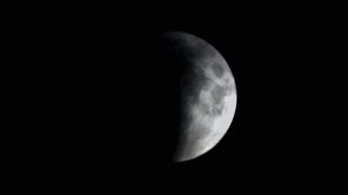 partial lunar eclipse