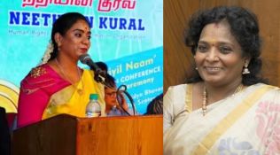 Puducherry minister vs lt governor