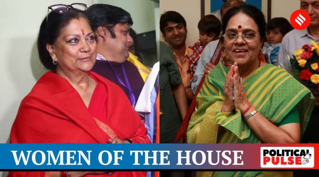 rajasthan pulse