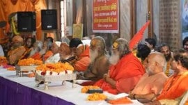 Vishwa Hindu Parishad, VHP pran prathistha, VHP programme, VHP news, BJP, what is pran prathistha, akshat invitation, door to door invitation, ayodhya Ram mandir, indian express news