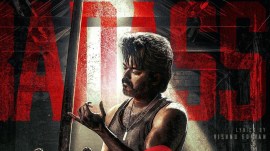 Leo box office collection