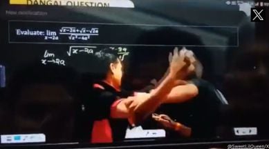 Viral video shows student beating Physics Wallah teacher with slipper during online class
