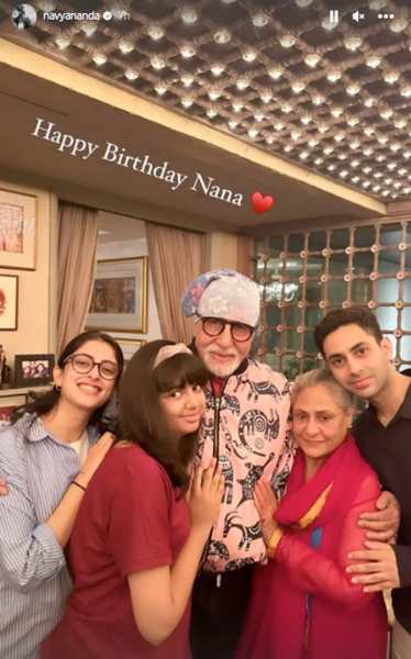 Navya Naveli Nanda, Amitah Bachchan