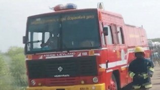 Tamil Nadu fire incident