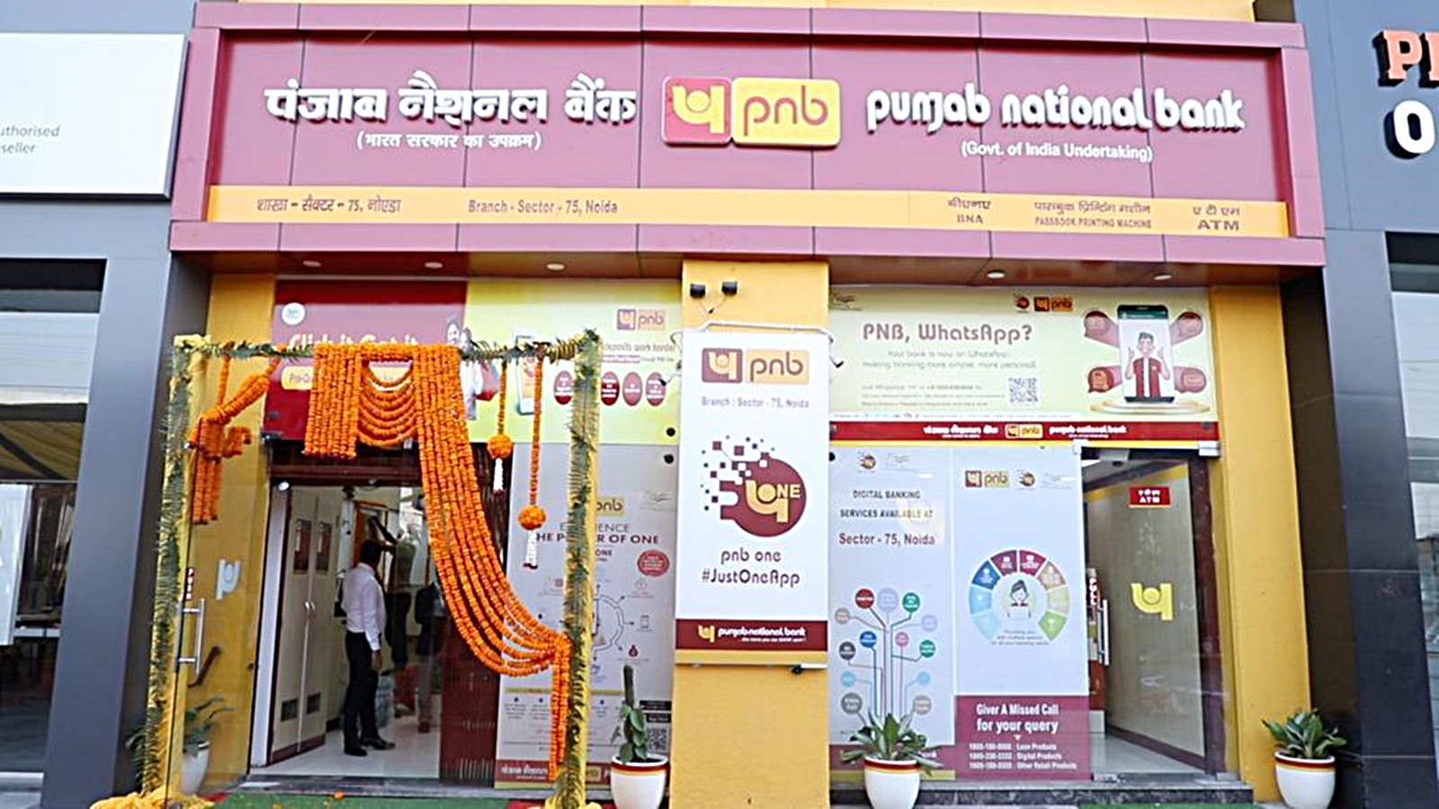 PNB Reports Four-fold Jump In Q2 Net Profit To Rs 1,756 Crore ...