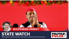 Akhilesh Yadav in Hardoi