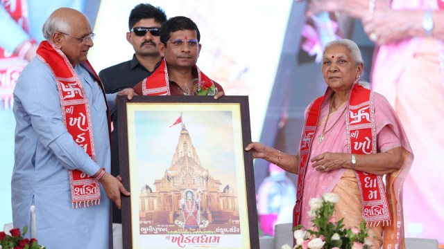 anandiben patel