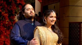 Anant Ambani