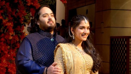 Anant Ambani