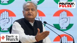 Ashok Gehlot Rajasthan Congress