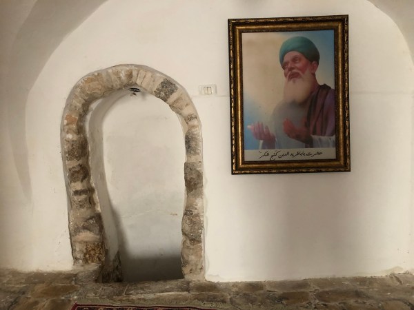 Baba Farid Jerusalem