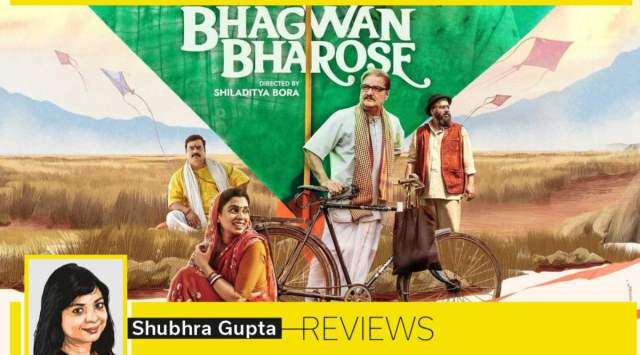 bhagwan bharose movie review