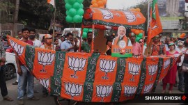 bjp minority outreach