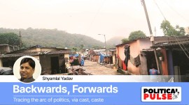 caste name villages haryana uttar pradesh