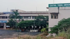Central Tribal University of AP uses CUET UG scores for its integrated programmes in several courses