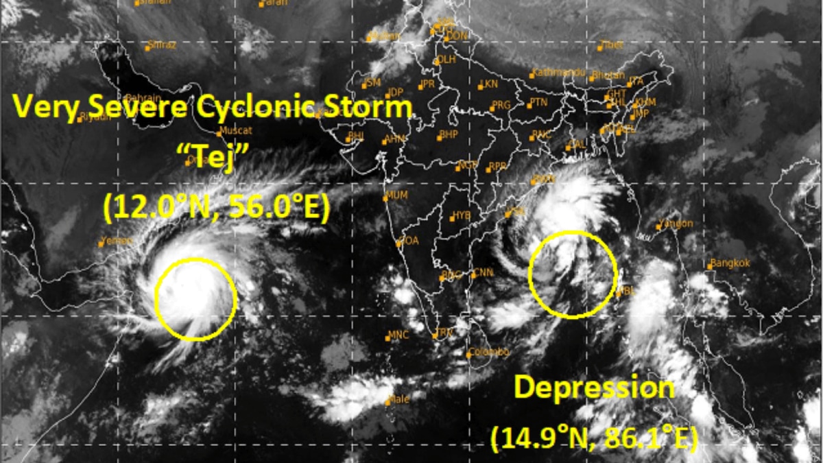 cyclone tej